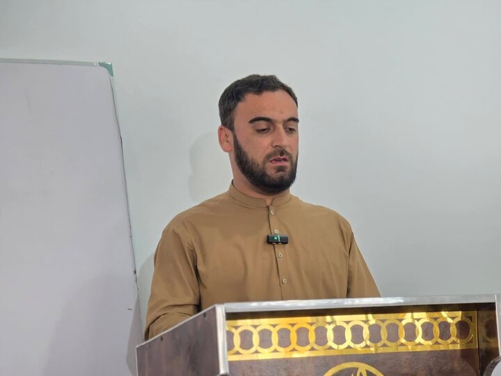 اسلامک انسٹیٹیوٹ پاراچنار
