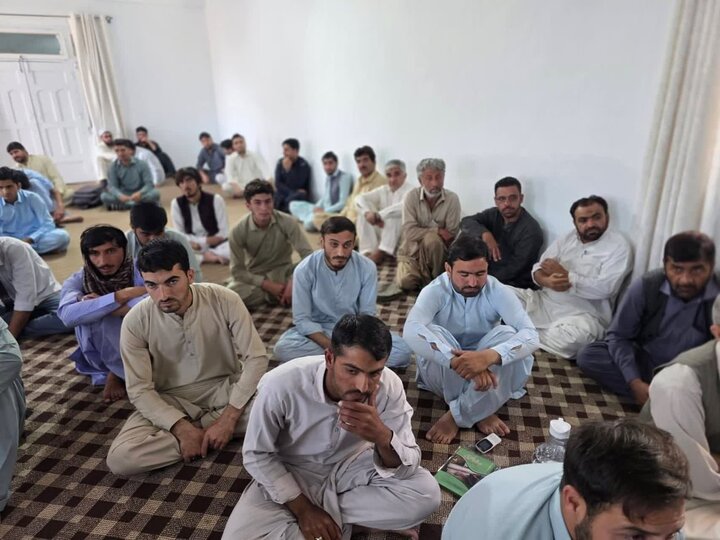 اسلامک انسٹیٹیوٹ پاراچنار