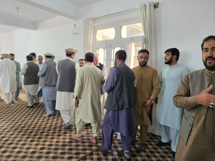 اسلامک انسٹیٹیوٹ پاراچنار