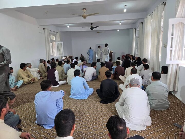 اسلامک انسٹیٹیوٹ پاراچنار