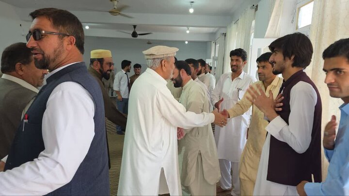 اسلامک انسٹیٹیوٹ پاراچنار