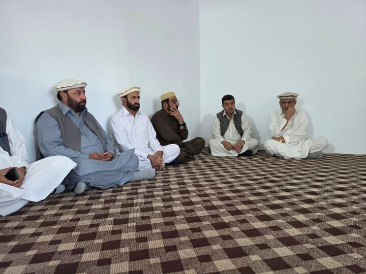 اسلامک انسٹیٹیوٹ پاراچنار