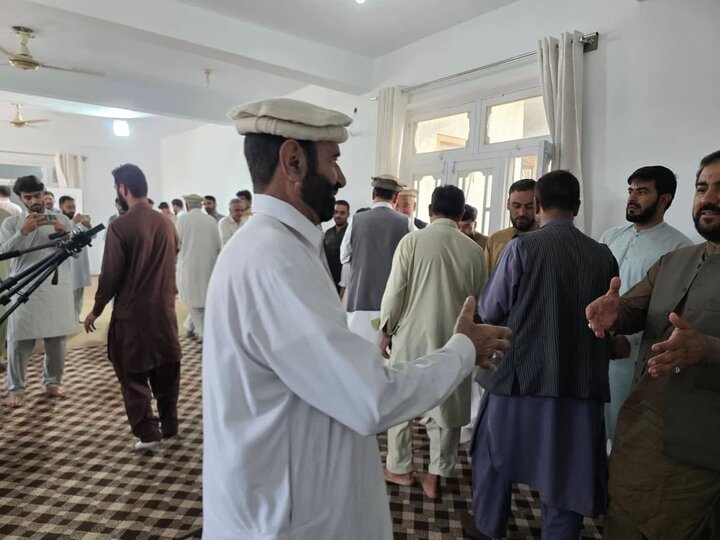 اسلامک انسٹیٹیوٹ پاراچنار