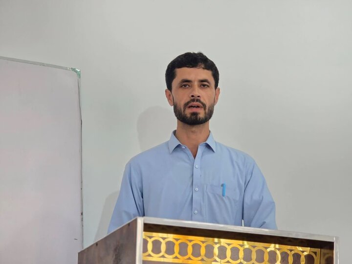 اسلامک انسٹیٹیوٹ پاراچنار