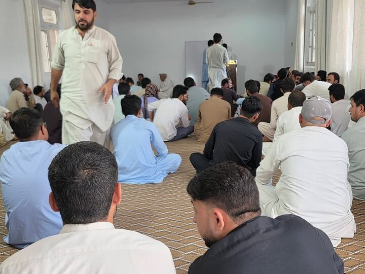 اسلامک انسٹیٹیوٹ پاراچنار