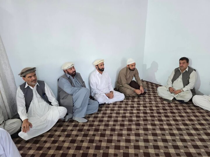اسلامک انسٹیٹیوٹ پاراچنار