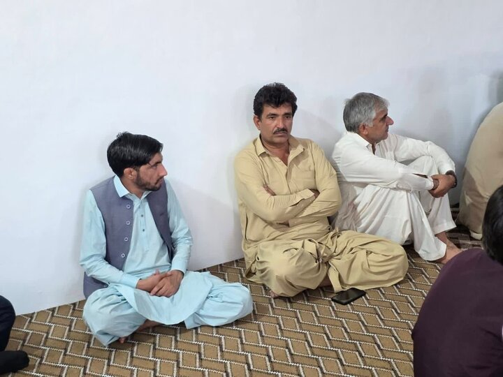 اسلامک انسٹیٹیوٹ پاراچنار
