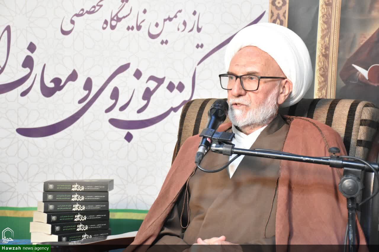 کتاب با وجود پیشرفت فناوری همچنان رکن اصلی تحصیل علوم دینی است