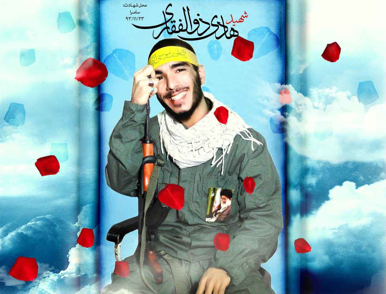کنترل نگاه، از شرایط لازم برای رسیدن به شهادت است