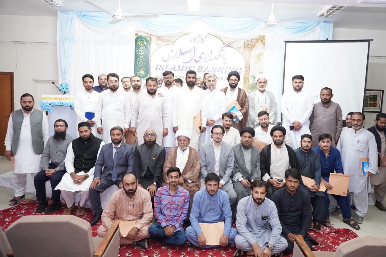 اسٹیٹ بینک آف پاکستان کے تحت علماء و طلاب کے لیے سود سے پاک معیشت کے عنوان سے دو روزہ تربیتی ورکشاپ