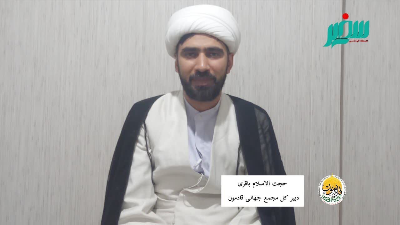 Cleric calls for Islamic Ummah to rise against US, Israel