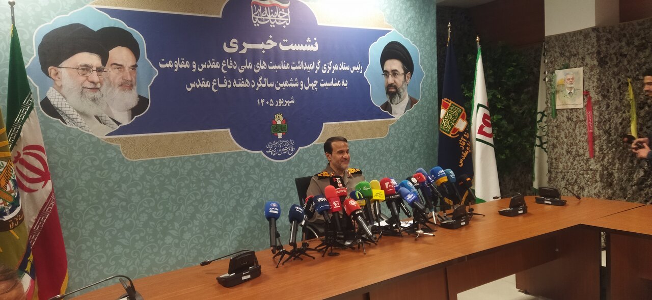 ۱۱۹۴ برنامه در هفته دفاع مقدس در قالب ۵۲۵۶ اقدام اجرا خواهد شد