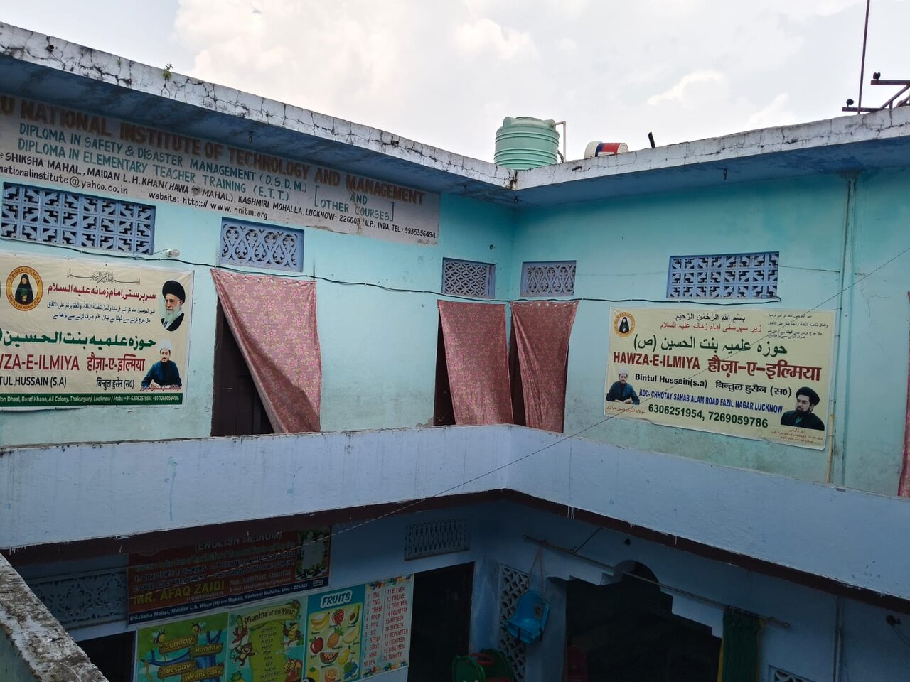 علمِ دین کی روشنی سے بچیوں کا مستقبل سنوارنے کی پہل، لکھنؤ میں حوزۂ علمیہ بنت الحسینؑ کا آغاز
