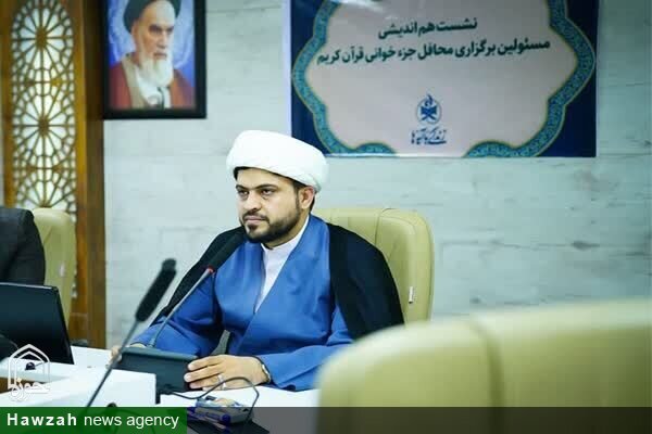 گسترش حرکت حلقه‌های میانی قرآنی در خوزستان