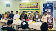 حیدرآباد میں مجمعِ علماء و خطباء کا اجلاسِ عام، شیعہ معاشرے کے اجتماعی مسائل پر تفصیلی غور