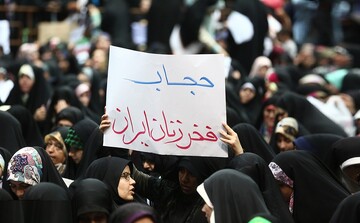 حلقه مفقوده سیاست‌گذاری حجاب در نسل جدید/ چرا حجاب به مسئله سرمایه اجتماعی تبدیل شده است؟