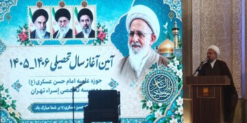 ما تفسیر مجتهدانه از دین کمتر داریم