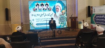  اهمیت درک «زیست جهان» نسل جوان
