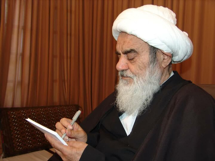 آیت‌الله العظمی مظاهری