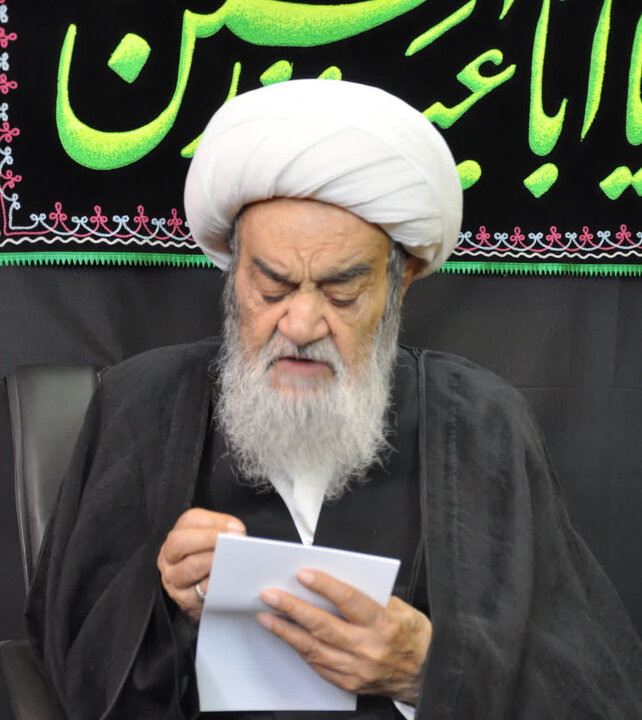 آیت‌الله العظمی مظاهری