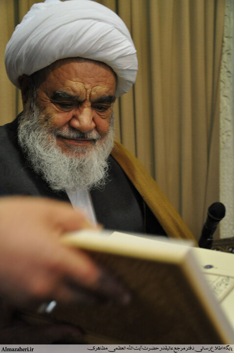 آیت‌الله العظمی مظاهری