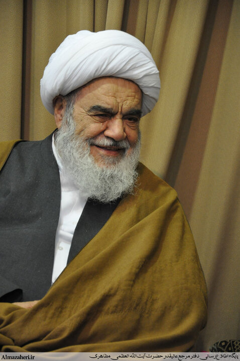 آیت‌الله العظمی مظاهری