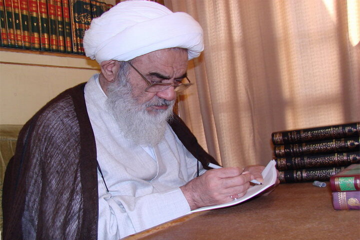 آیت‌الله العظمی مظاهری