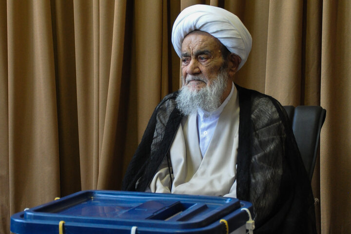آیت‌الله العظمی مظاهری