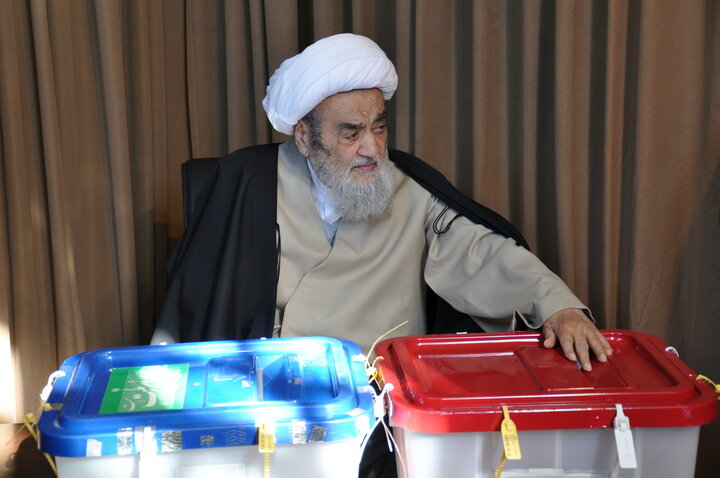 آیت‌الله العظمی مظاهری