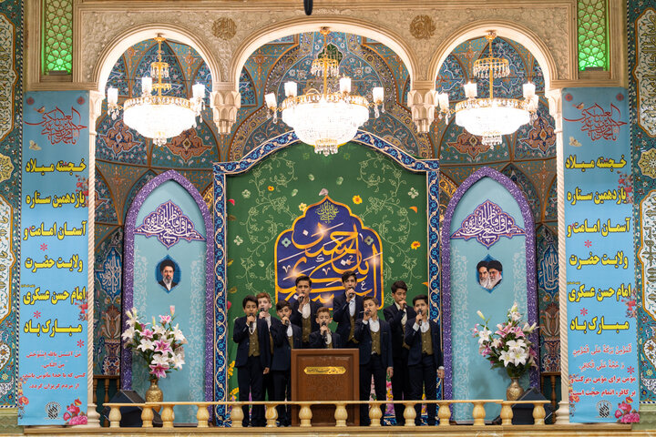 جشن شب میلاد امام عسکری(ع) در حرم بانوی کرامت