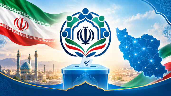 اعلام نتایج انتخابات سومین دوره شورای هماهنگی گروه‌های تبلیغی استان‌ها