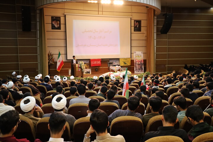 آغاز سال تحصیلی مدارس علمیه سیستان و بلوچستان