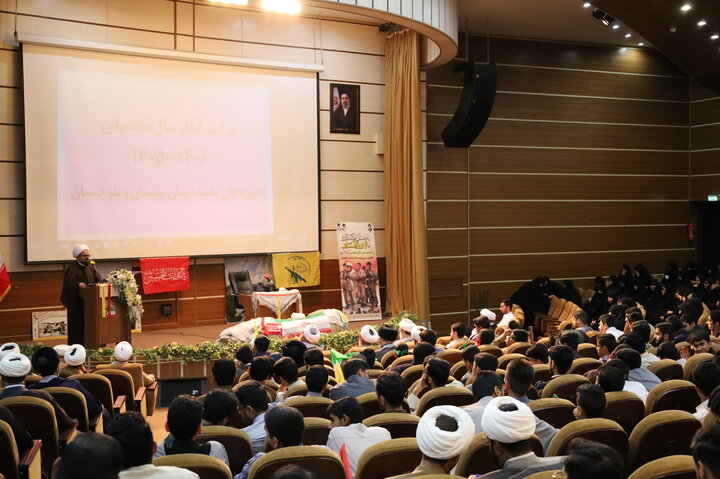 آغاز سال تحصیلی مدارس علمیه سیستان و بلوچستان