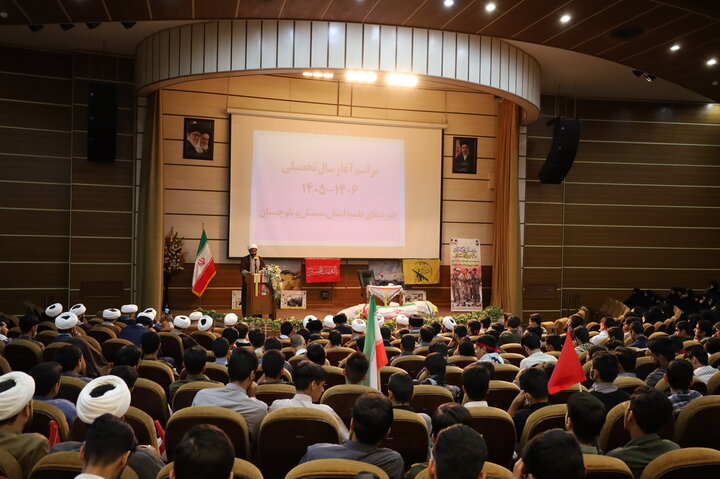 آغاز سال تحصیلی مدارس علمیه سیستان و بلوچستان