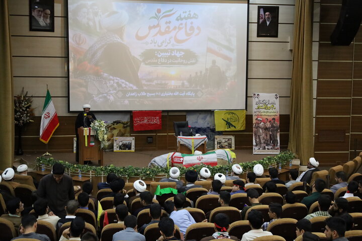 آغاز سال تحصیلی مدارس علمیه سیستان و بلوچستان