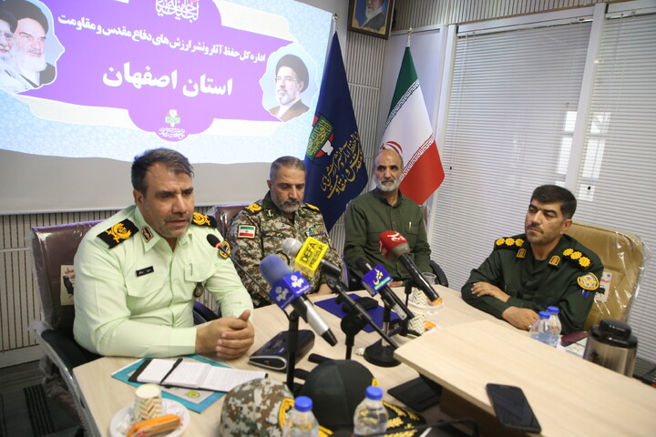 تصاویر/ نشست خبری هفته دفاع مقدس در اصفهان