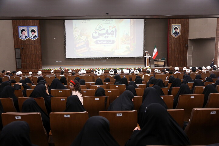 تصاویر/ آیین افتتاحیه طرح «امین» مدارس استان قم