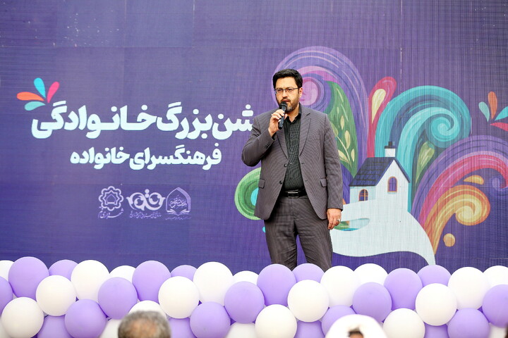 تصاویر/ جشن بزرگ خانوادگی میلاد خورشید سامرا