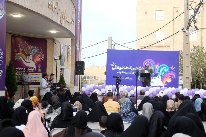 تصاویر/ جشن بزرگ خانوادگی میلاد خورشید سامرا
