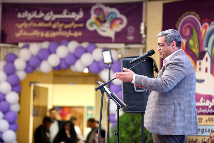 تصاویر/ جشن بزرگ خانوادگی میلاد خورشید سامرا