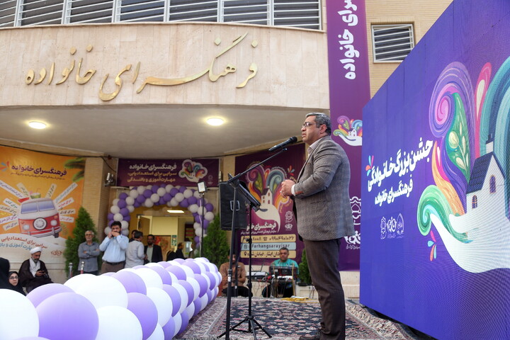تصاویر/ جشن بزرگ خانوادگی میلاد خورشید سامرا