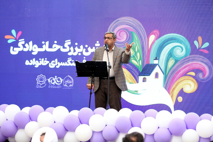 تصاویر/ جشن بزرگ خانوادگی میلاد خورشید سامرا