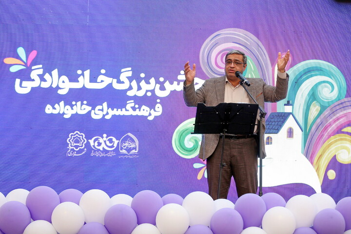 تصاویر/ جشن بزرگ خانوادگی میلاد خورشید سامرا