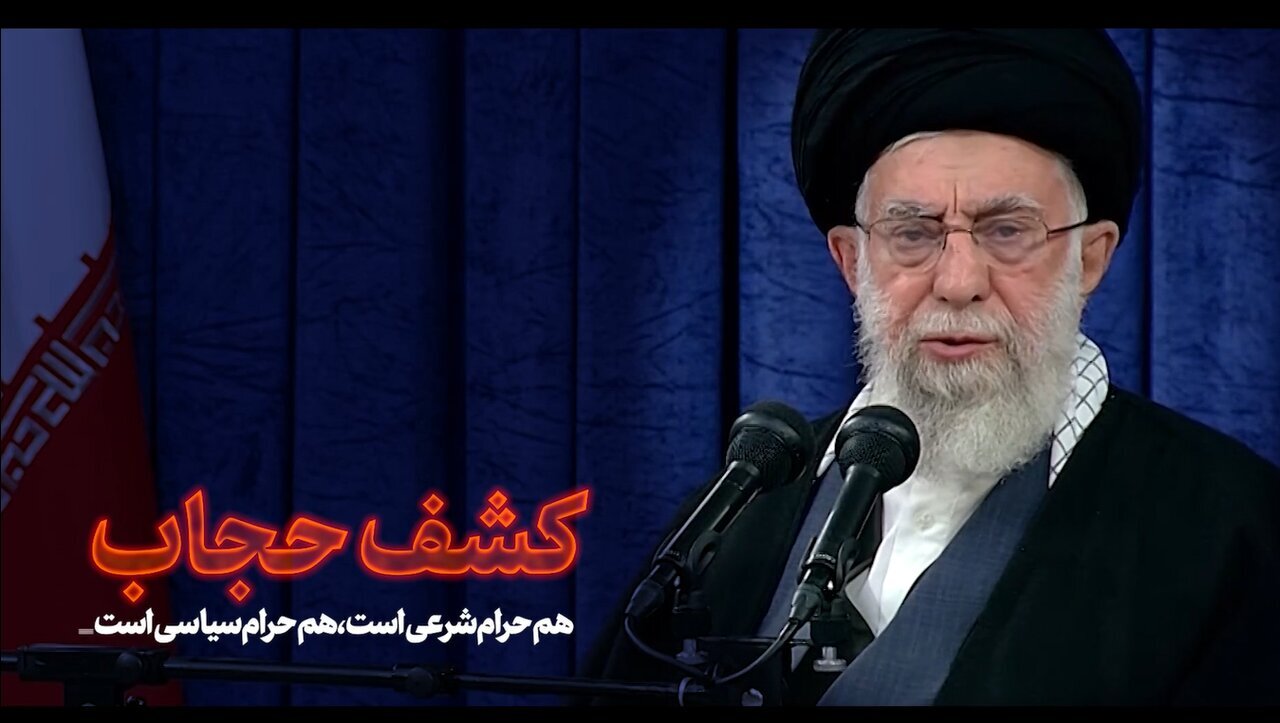 شورای عالی انقلاب فرهنگی و کلافِ سردرگمِ حجاب/ چرا حکمرانیِ رسانه، حلقه مفقودهی سیاستگذاری است؟