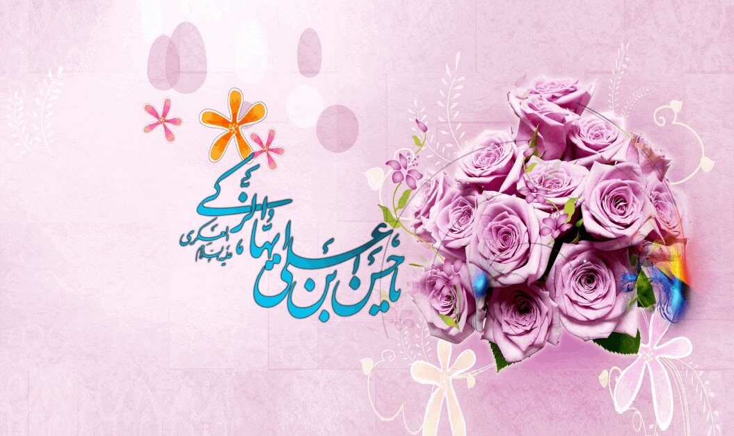 روایت رهبر شهید انقلاب از عزت و عظمت امام حسن عسکری(ع)