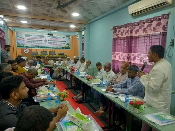 মুসলিম ঐক্যের প্রয়োজনীয়তা ও বর্তমান বিশ্বের সমসাময়িক প্রেক্ষাপটে ইরানের ভূমিকা শীর্ষক গোল টেবিল বৈঠক