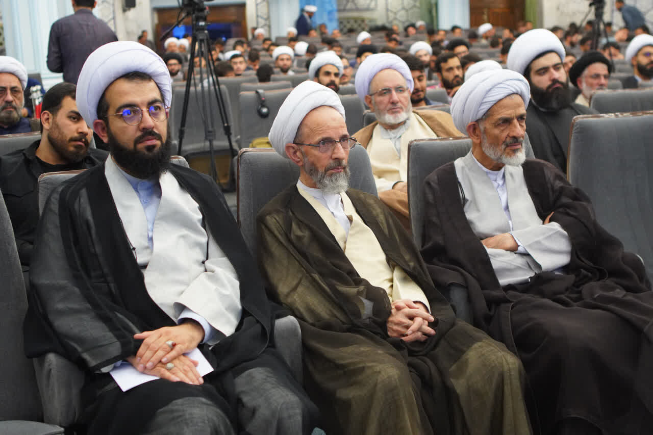 À Qom, l’Institut Imam Khomeiny réaffirme sa mission dans les sciences humaines islamiques