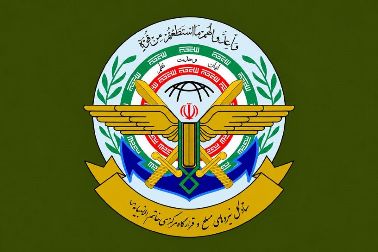 خطا کنید هدف حملات دردناک قرار می‌گیرید