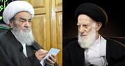 آیت اللہ العظمیٰ شبیری زنجانی علمی کمالات و فضائل اور اخلاصِ عمل میں اپنے دور کی بہترین مثال تھے