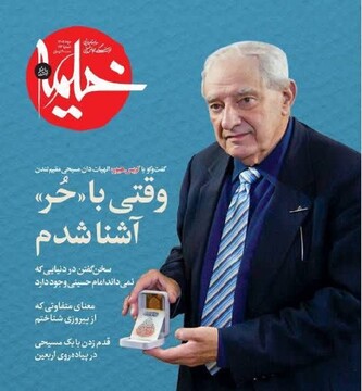 گفت وگو با مسیحی ایرلندی در کربلا و پرونده سفر اربعینی اهل سنت
